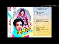 Download Lagu ORKES GAMBUS EL-JIHAD (Voc. Mardiyah Z) - Cita-Cita Ibu