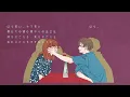 そんなbitterな話 / Vaundy (Covered by オサム)