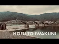 Yamaguchi, Japan. Hofu to Iwakuni