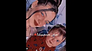 تصميمي لصور لانا محمد يا ام عيون بريئة كيوت رايكم  تصميمي لصور لانا محمد يا ام عيون بريئة كيوت رايكم