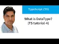 What is DataType in Typescript in Hindi example of DataType Typescript Tutorial