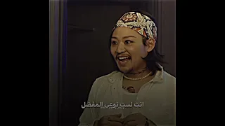 هانا كل همها تشوف ذكرياتة وهو عبالة تريد تتقربلة مسلسل البائع الخارق The Uncanny Counter 