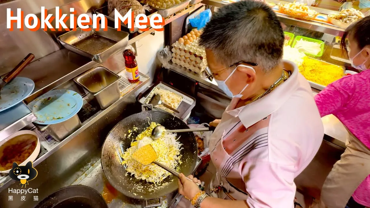 Timeless Recipe, Old School Flavour @ Ming Yun Famous Fried Hokkien Noodle   Singapore Hawker Food