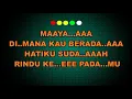 Maya - Muchsin Alatas (LIRIK)
