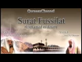 Download Lagu 41  Surat Fussilat Full with audio english translation Sheikh Sudais   Shuraim