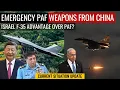 Download Lagu Emergency PAF Weapons From China | Israeli F-35 Advantage Over PAF? | Defence Outpost