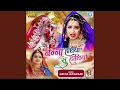 Download Lagu Banna Hathiya Su Hathiyo