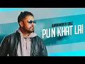 Download Lagu Pun Khat Lai | Amrinder Gill | Latest Punjabi Song 2024 | New Punjabi Song 2024