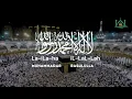 Download Lagu LA ILAHA ILLALLAH ┇ MUHAMMADUR RASULULLAH ┇ Best For Relaxing Sleep-Zikr || Islamicbasicidea |