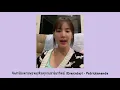 จันทร์อังคารพุธพฤหัสศุกร์เสาร์อาทิตย์ (Everyday) -  Patrickananda | Bow Maylada