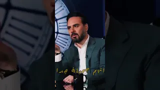 وائل جسار يختار امال ماهر افضل صوت نسائي  وائل جسار يختار امال ماهر افضل صوت نسائي