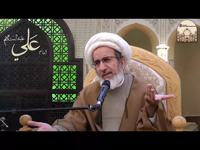 ⁣مشاعرنا في مناسبة تتويج الحجة عليه السلام - سماحة الشيخ حبيب الكاظمي