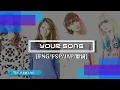 Download Lagu Scandal Your Song Sub.Español, Sub.English, 日本歌詞