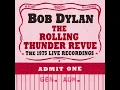 Bob Dylan, “Simple Twist of Fate,” on the piano, Mahjong Parlor, Falmouth, MA, October 28, 1975