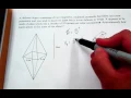 using density in geometry to find mass