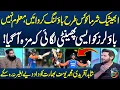 Download Lagu Shahid Afridi \u0026 M. Yousaf Praise Indian Team: INDIA Vs Pakistan Asia Cup-25 | Abhishek Sharma