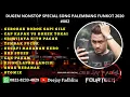 Download Lagu DJ REMIX FUNKOT GEROBAK BOROK SAPI GILE NEW 2020 | SPECIAL SONG PALEMBANG | Deejay Fadhli Fourteen |
