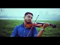 Mere Naam Tu | Zero | Violin Cover | Shah Rukh Khan | Anushka Sharma | Katrina