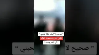 تصميم توماس شيلبي بيكي بلايندرز Peaky Blinders حالات واتس اب ستوريات انستا بدون حقوق 