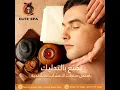 mohamad hannan elite spa 888