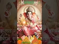 Download Lagu Ganesh-24 | Om Gan Ganpataye Namo Namah Ganesh Mantra By Suresh Wadkar | Ganesh Mantra