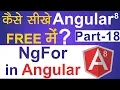 ngFor in Angular 8 Angular 8 Tutorial in Hindi Part-18