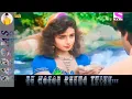Lagu Ik Nazar Dekha Tujhe|Ram Aur Shyam,1996|Kumar Sanu, Alka Yagnik|90,s Song|@sadoms| Evergreen|