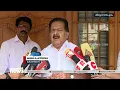 'ഭരണഘടനയ്ക്ക് വിരുദ്ധമായി ഒരു സർക്കാരിനും പ്രവർത്തിക്കാൻ കഴിയില്ല'| Ramesh Chennithala