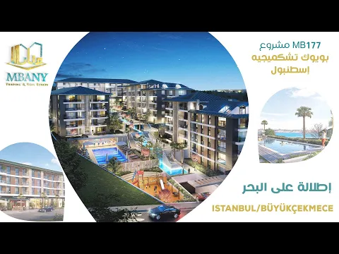 Rose Marin Butik Project