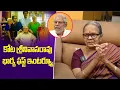 Download Lagu Kota Rukmini W/o Kota Srinivasa Rao |Kota Rukmini First Interview | Filmibeat Telugu