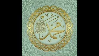 ابتهال لغة الكلام كاملا لما بدا في الأفق نور الشيخ سيد النقشبندي 