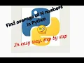 Find average of N numbers in Python