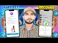 Telegram SMS Fee Problem Solved 2026 Get FREE Premium