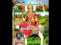 Download Lagu #sri#lalitha#sahasranamam#121#6.9.2021.