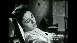 لو كنت يوم انساك   عبد الحليم حافظ   من فيلم   موعد غرام   دندنها