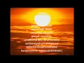 GOOD MORNING CHANT (Suprabhatam)-Srivatsa Ramaswami