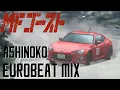 Download Lagu MF Ghost Ashinoko Eurobeat Mix