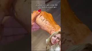 أرخص وصفة تبييض اليدين Viral المغرب Skincare Explore اكسبلور Beauty Trending Shorts Fyp  أرخص وصفة تبييض اليدين Viral المغرب Skincare Explore اكسبلور Beauty Trending Shorts Fyp