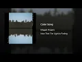 Color Song - Maggie Rogers
