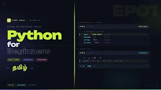Python For Beginners - Episode 01