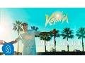Download Lagu Trilha Sonora - Mc Koringa (Clipe Oficial)