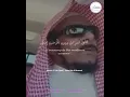 Download Lagu Rare vidéo de AbduLlah Al Matrood| intéressant