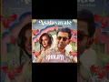Asalayavale - Video Song | Khalifa | Prithviraj Sukumaran|Malvika Sharma | Jakes Bejoy xSid Sriram