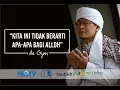 Download Lagu Aa Gym - Kajian Ma'rifatullah \