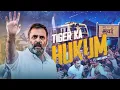 Download Lagu Rahul Gandhi | Tiger Ka Hukum | Subin Elt | Congress | Election 2024 India