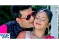 Download Lagu बलमा बलमा बिंदिया कहे चूड़ी कंगना - Kaisan Piyawa Ke Chariter Ba - Bhojpuri Hit Song @WaveMusicIndia