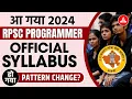 RPSC Programmer Syllabus 2024 RPSC Programmer Exam Pattern Adda247 PCS