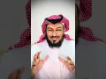 Download Lagu شوف كيف فرجها الله على هذا الرجل بعدما ضاااااااقت ..🌴