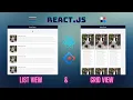 How to Create a List View and Grid View using React js and AntD UI Framework