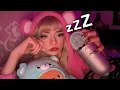 Download Lagu ASMR until i sleep (instagram reels scrolling)